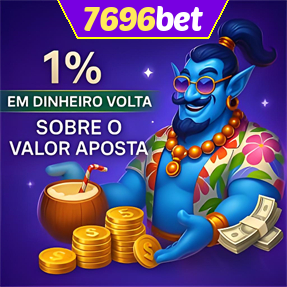 7696bet Rebate